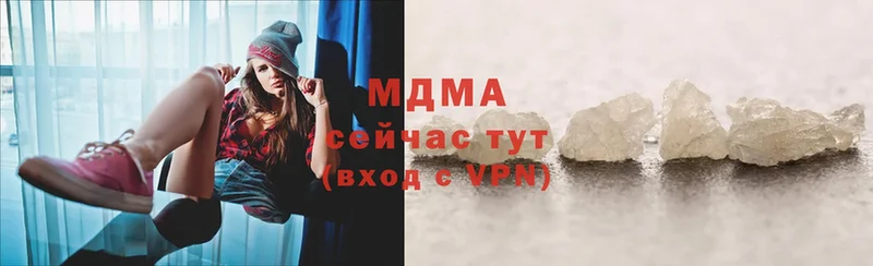 Магазины продажи наркотиков Махачкала АМФ  МЕФ  ГАШИШ  Alpha-PVP  Марихуана  Cocaine 